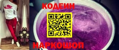 соль курить ск Малгобек