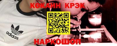 гашиш Малоярославец