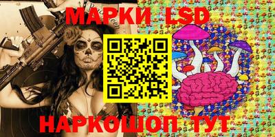 гашиш Малоярославец