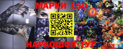 гашиш Малоярославец