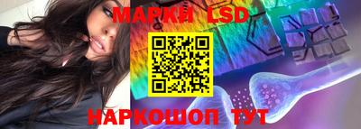 мефедрон мука Мариинск