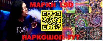 соль курить ск Малгобек