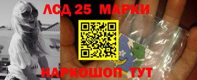 гашиш Малоярославец