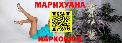 гашиш Малоярославец