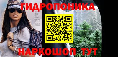 мефедрон мука Мариинск