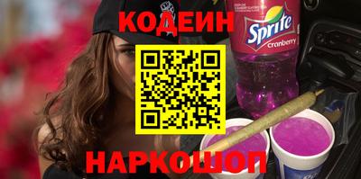 мефедрон мука Мариинск