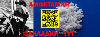 гашиш Малоярославец