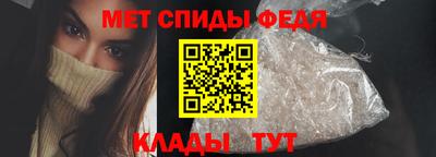 гашиш Малоярославец
