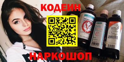 соль курить ск Малгобек