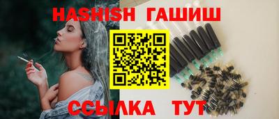 мефедрон мука Мариинск