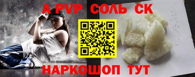 гашиш Малоярославец